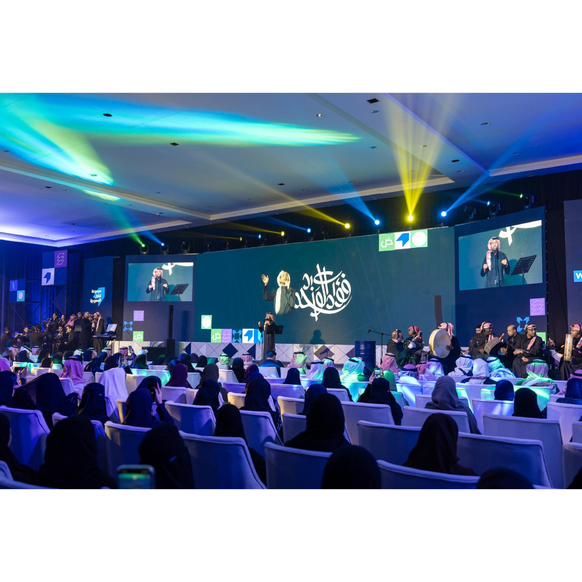 Saudi Tadawul Group